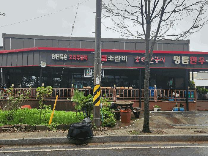 사진 05