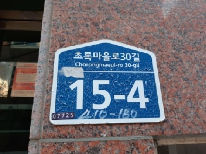 대표사진