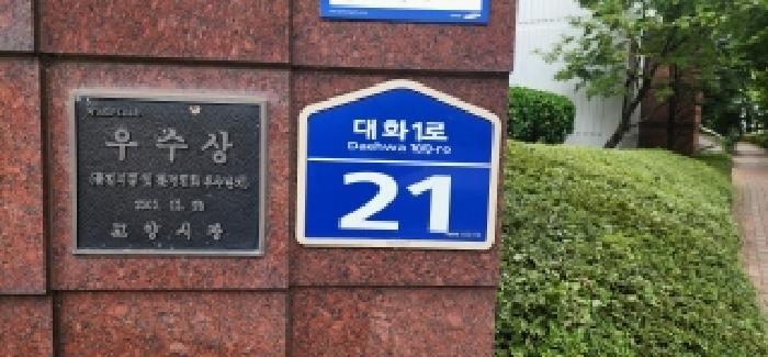 사진 05