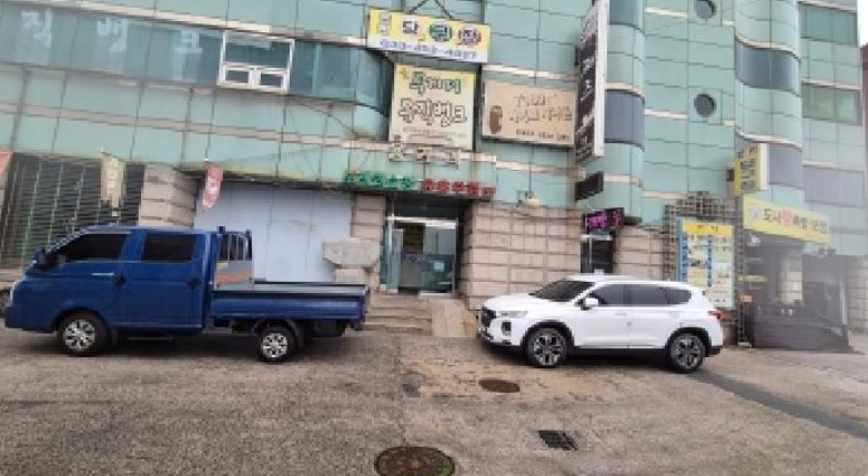 사진 03