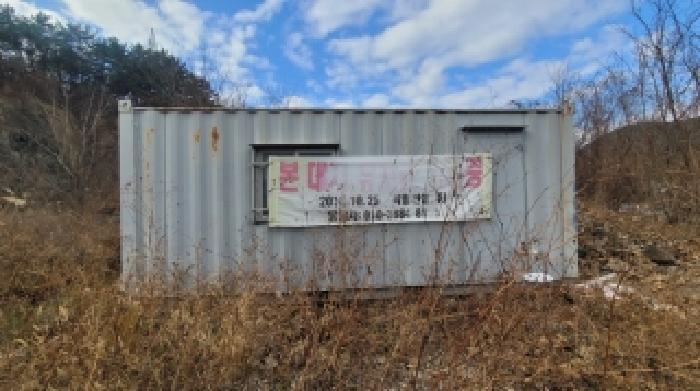 사진 03