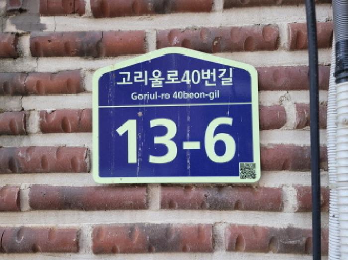 사진 03