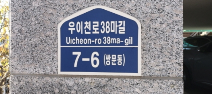 사진 02
