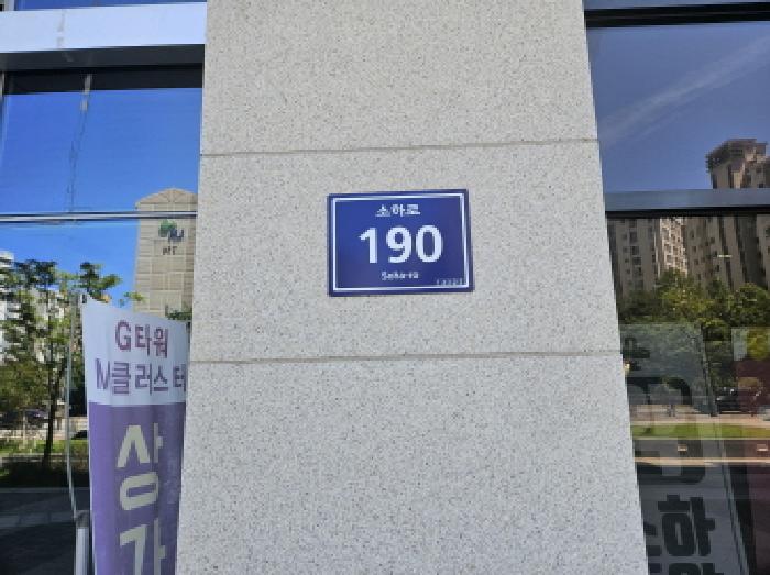 사진 03