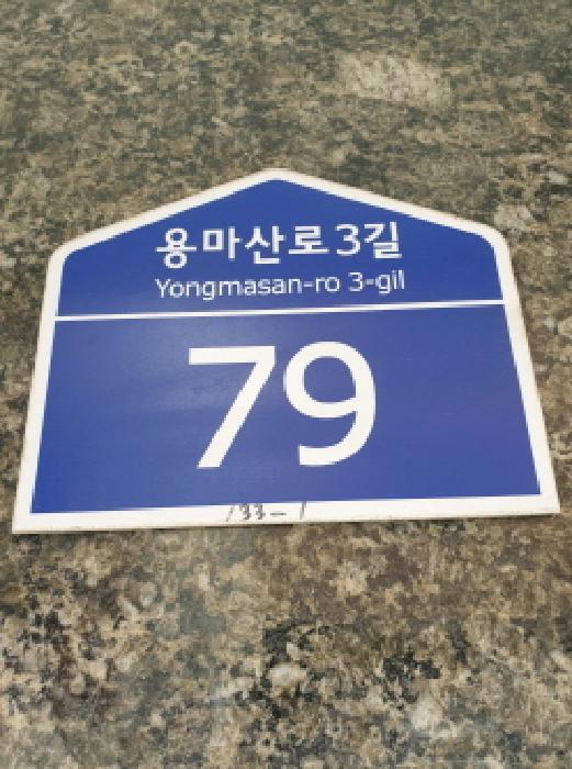사진 05