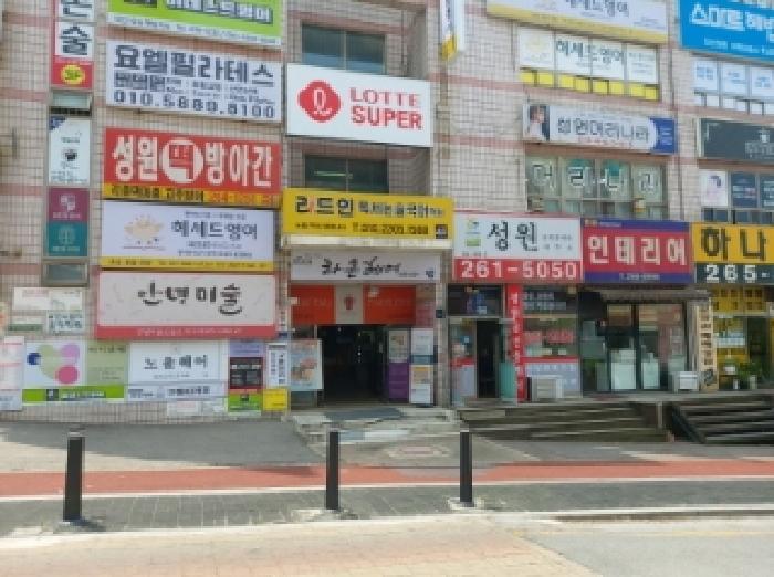 사진 03