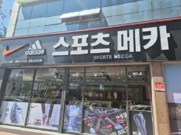 사진 02
