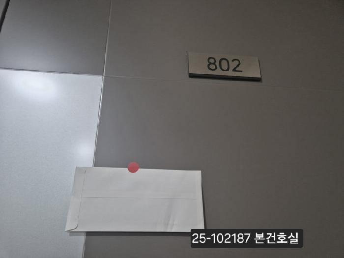 사진 02