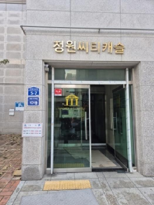 사진 06