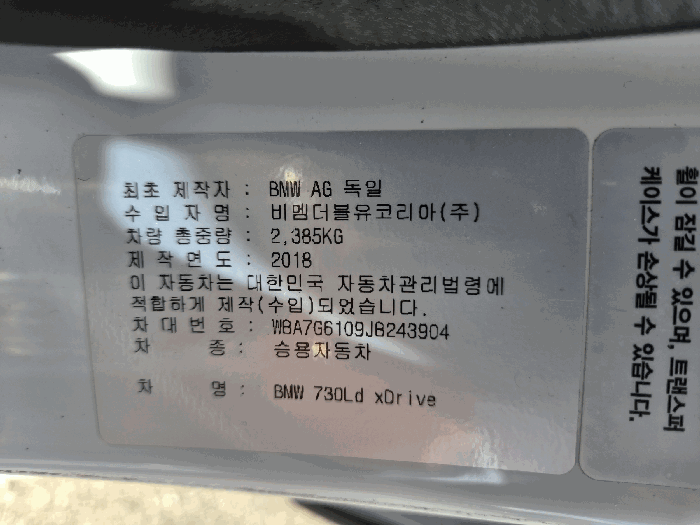 사진 08