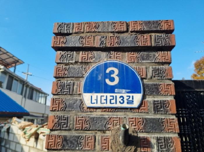 사진 03