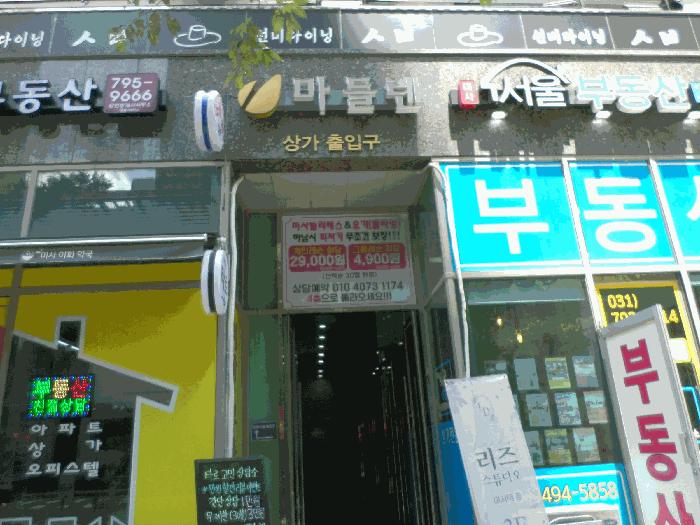 사진 08