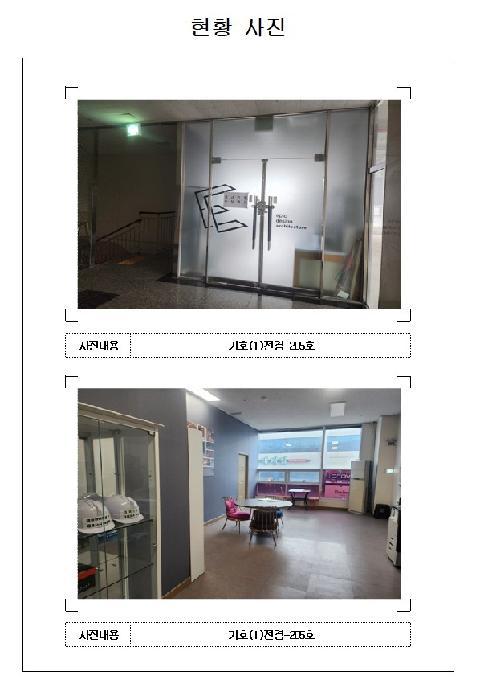 사진 03