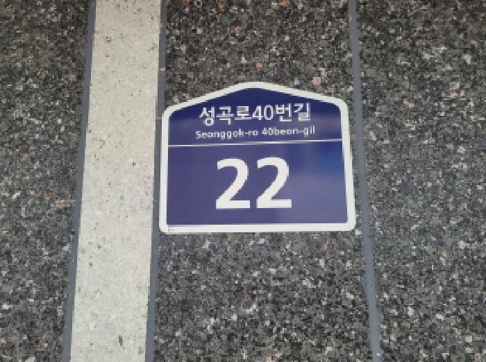 사진 01
