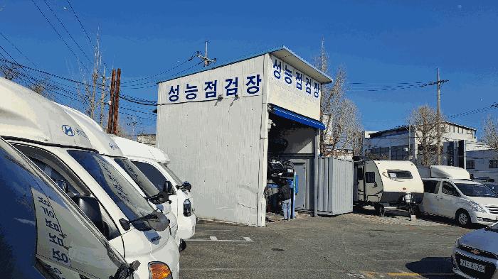 사진 04