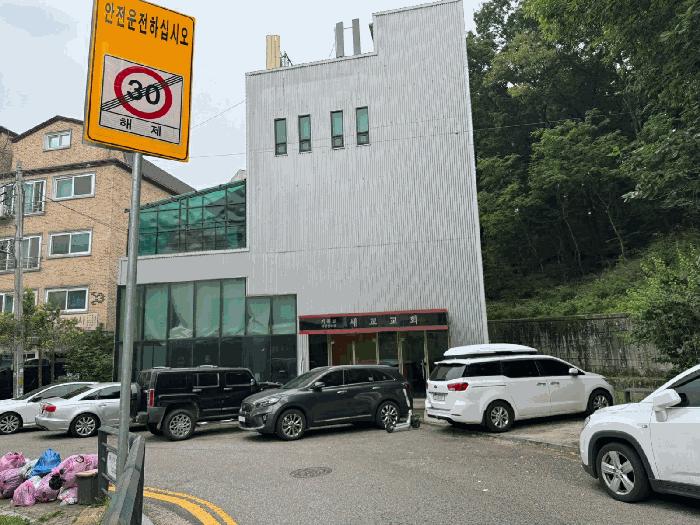 사진 03