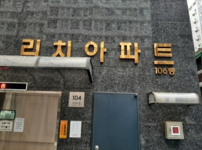 사진 02