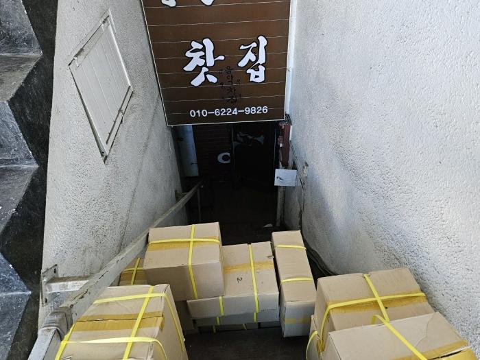 사진 08