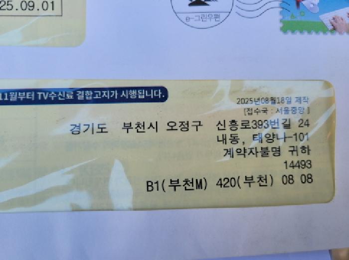 사진 08