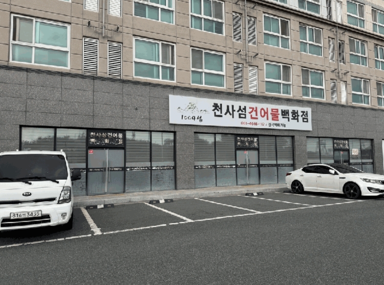 사진 04