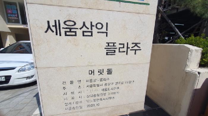 사진 01