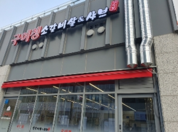 사진 06