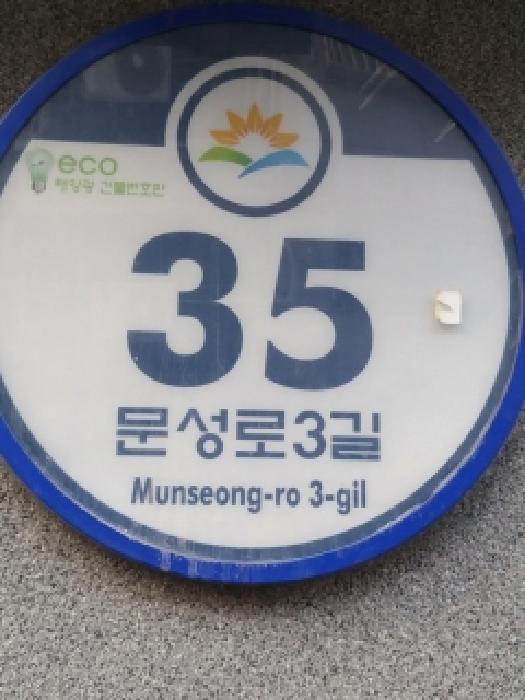 사진 03
