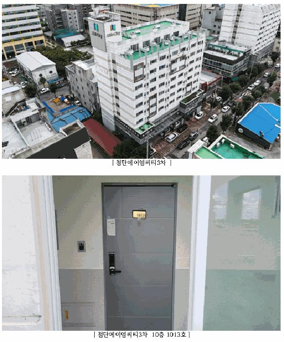 사진 03