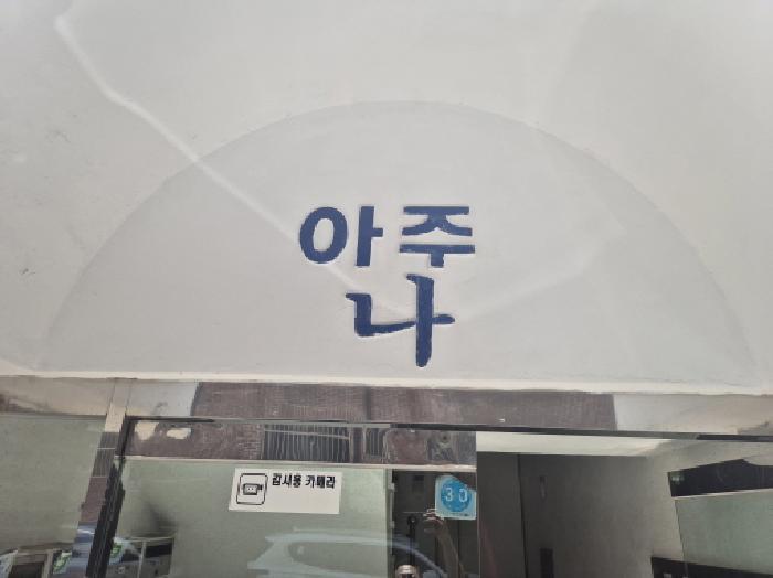 사진 06