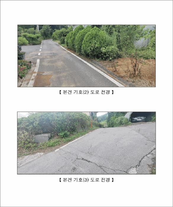 사진 05