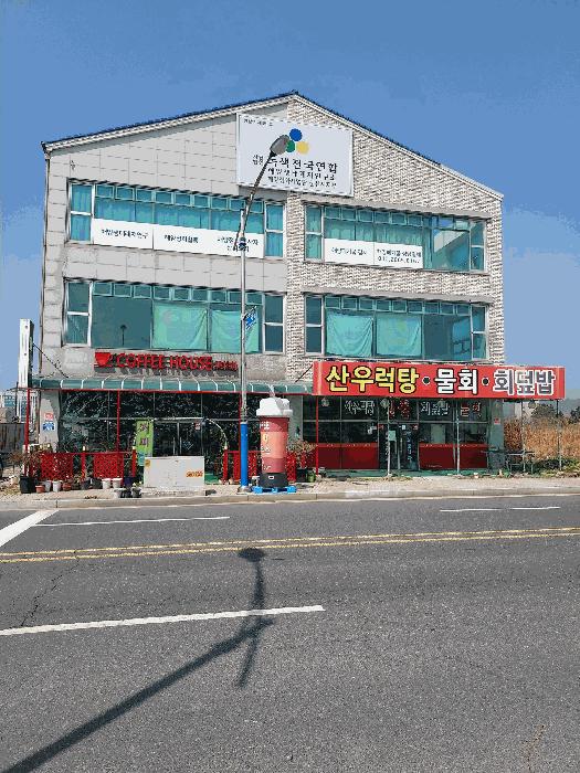 사진 02