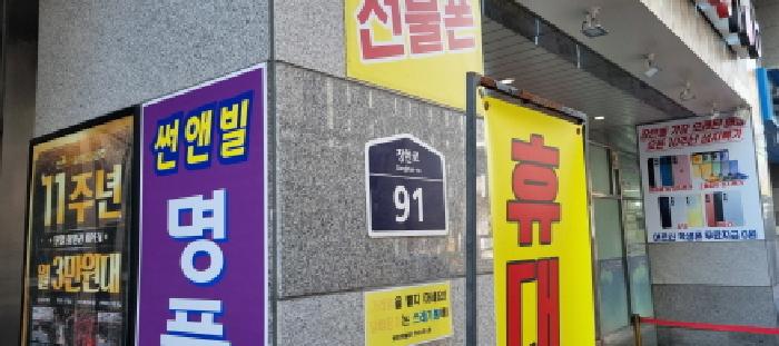 사진 01