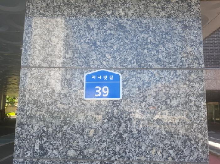 사진 02