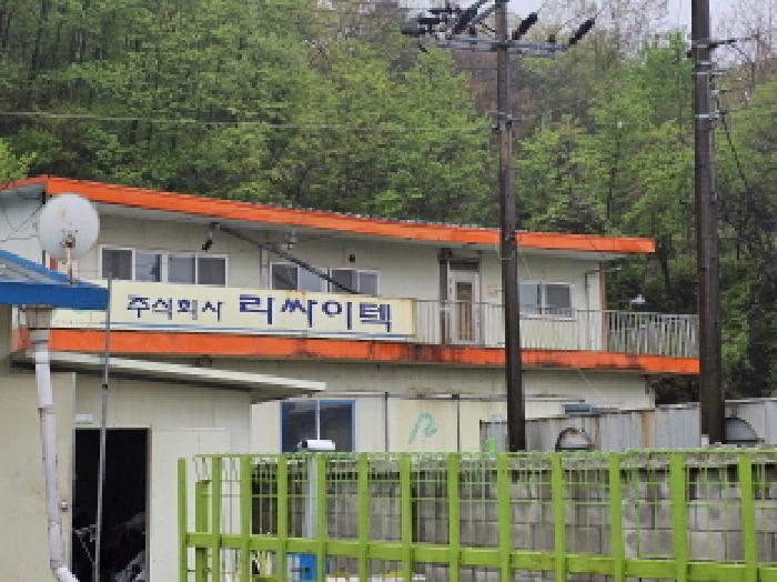사진 04