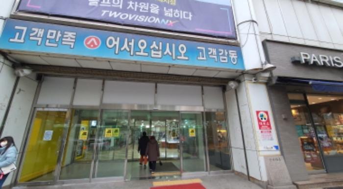 사진 08