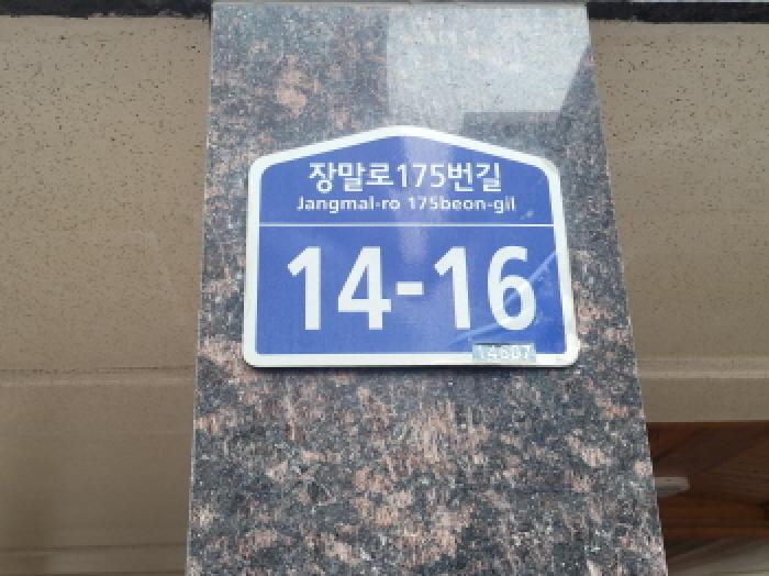 사진 02
