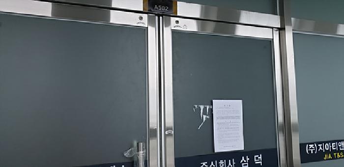 사진 07