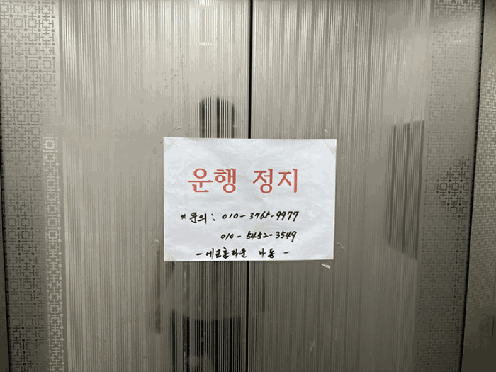 사진 08