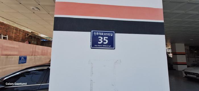 사진 04