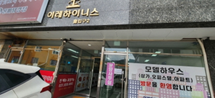 사진 02