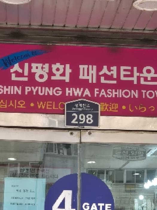 사진 01