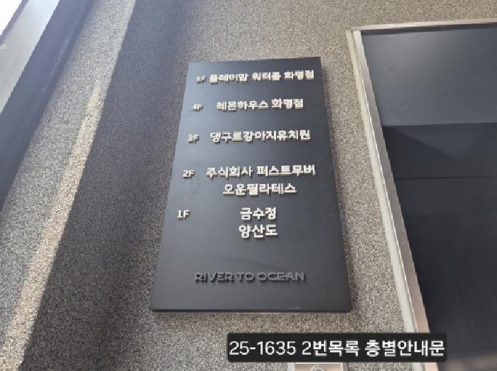 사진 02