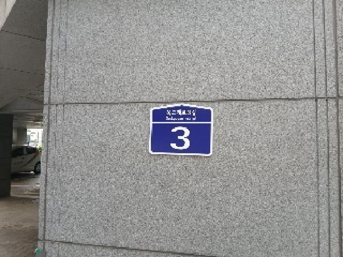 사진 01