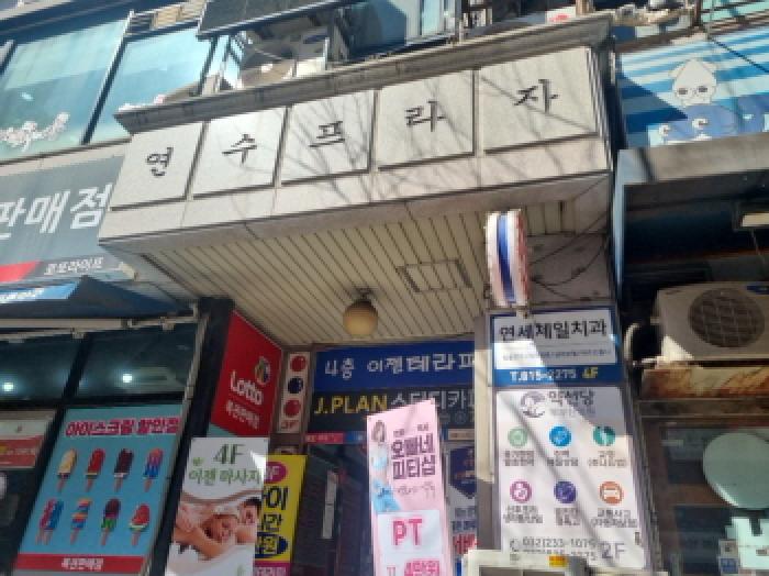 사진 03