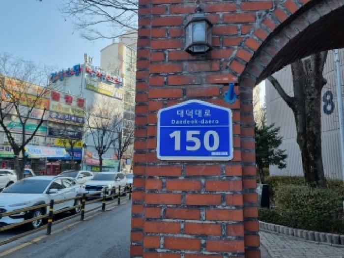 사진 04