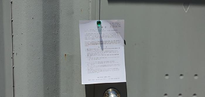 사진 01