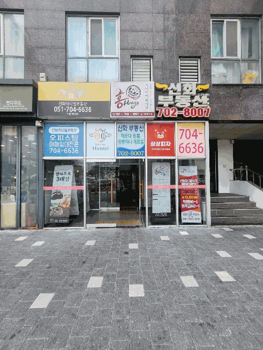 사진 04