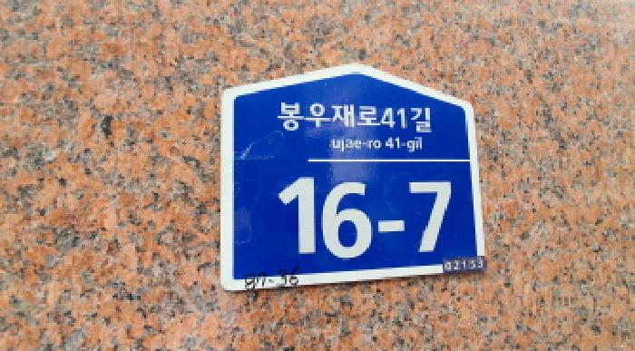 사진 03