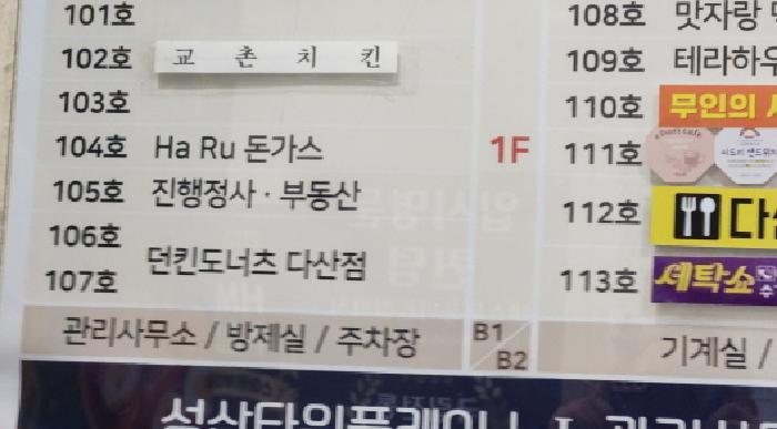 사진 08