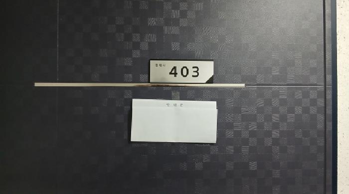 사진 04